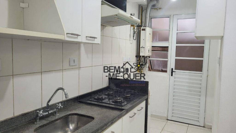 Imagem Apartamento com 2 Quartos à Venda, 50 m² em Vila Jaraguá - São Paulo Imagem Apartamento com 2 Quartos à Venda, 50 m² em Vila Jaraguá - São Paulo