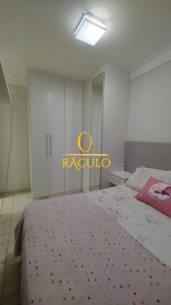 Imagem Apartamento com 2 Quartos à Venda, 137 m² em Centro - São Vicente