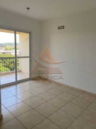 Imagem Apartamento com 2 Quartos à Venda, 51 m² em Jardim Anhanguera - Ribeirão Preto