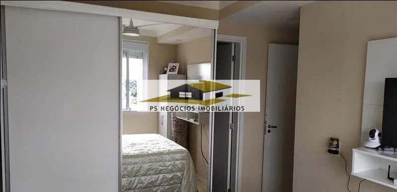 Imagem Apartamento com 2 Quartos à Venda, 57 m² em Saúde - São Paulo