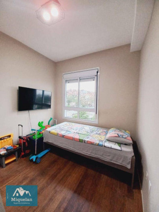 Imagem Apartamento com 2 Quartos à Venda, 48 m² em Morumbi - São Paulo Imagem Apartamento com 2 Quartos à Venda, 48 m² em Morumbi - São Paulo