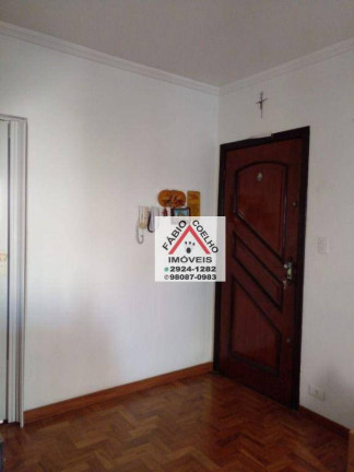 Imagem Apartamento com 3 Quartos à Venda, 84 m² em Santo Amaro - São Paulo Imagem Apartamento com 3 Quartos à Venda, 84 m² em Santo Amaro - São Paulo