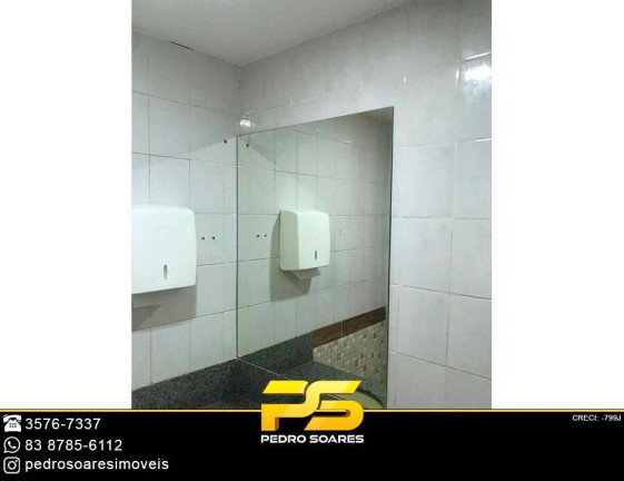 Imagem Sala Comercial à Venda, 31 m² em Centro - João Pessoa Imagem Sala Comercial à Venda, 31 m² em Centro - João Pessoa