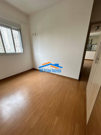 Imagem Apartamento com 2 Quartos à Venda, 54 m² em Barra Funda - São Paulo Imagem Apartamento com 2 Quartos à Venda, 54 m² em Barra Funda - São Paulo