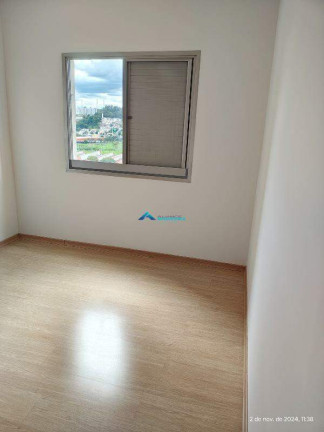 Imagem Apartamento com 2 Quartos à Venda, 77 m² em Centro - Jundiaí Imagem Apartamento com 2 Quartos à Venda, 77 m² em Centro - Jundiaí