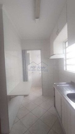 Imagem Apartamento com 2 Quartos à Venda, 55 m² em Residencial Suzana - Pirassununga