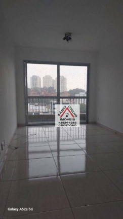 Imagem Apartamento com 3 Quartos à Venda, 81 m² em Jardim Marajoara - São Paulo Imagem Apartamento com 3 Quartos à Venda, 81 m² em Jardim Marajoara - São Paulo