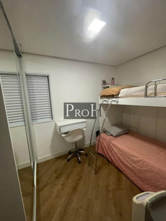Imagem Apartamento com 3 Quartos à Venda, 84 m² em Assunção - São Bernardo Do Campo Imagem Apartamento com 3 Quartos à Venda, 84 m² em Assunção - São Bernardo Do Campo