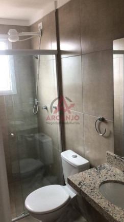 Imagem Apartamento com 2 Quartos à Venda, 67 m² em Centro - Ubatuba Imagem Apartamento com 2 Quartos à Venda, 67 m² em Centro - Ubatuba