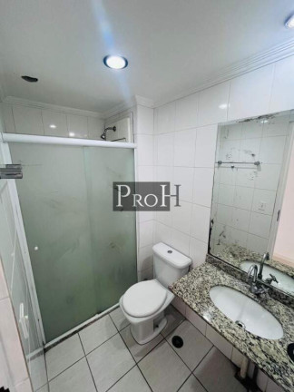 Imagem Apartamento com 2 Quartos à Venda, 46 m² em Jardim Vila Formosa - São Paulo Imagem Apartamento com 2 Quartos à Venda, 46 m² em Jardim Vila Formosa - São Paulo