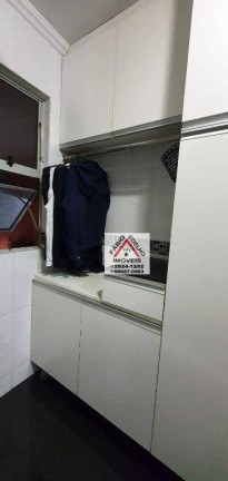 Imagem Apartamento com 3 Quartos à Venda, 75 m² em Jardim Marajoara - São Paulo Imagem Apartamento com 3 Quartos à Venda, 75 m² em Jardim Marajoara - São Paulo