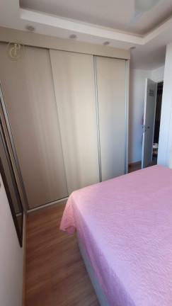 Imagem Apartamento com 2 Quartos à Venda, 59 m² em Jardim América - São José Dos Campos Imagem Apartamento com 2 Quartos à Venda, 59 m² em Jardim América - São José Dos Campos