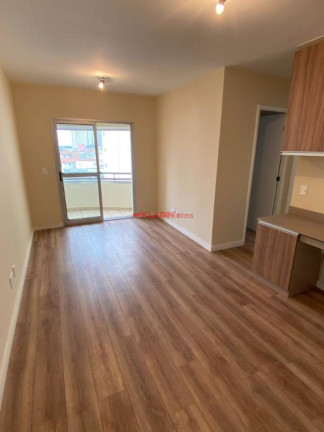 Foto do imóvel Apartamento com 2 Quartos à Venda, 60 m² em Vila Gumercindo - São Paulo