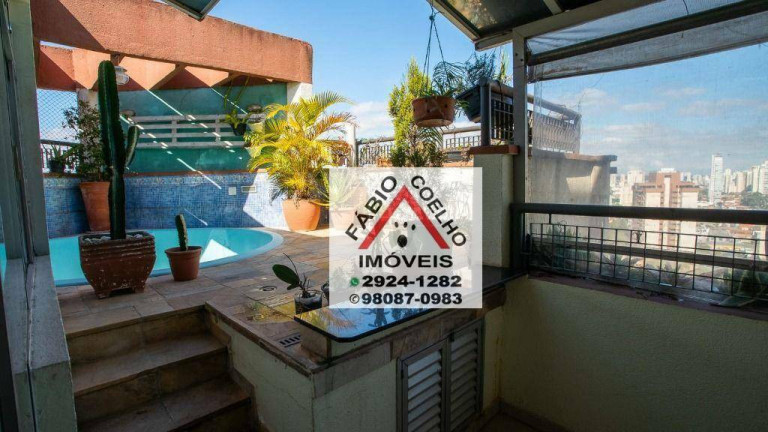 Imagem Cobertura com 4 Quartos à Venda, 140 m² em Vila Mariana - São Paulo