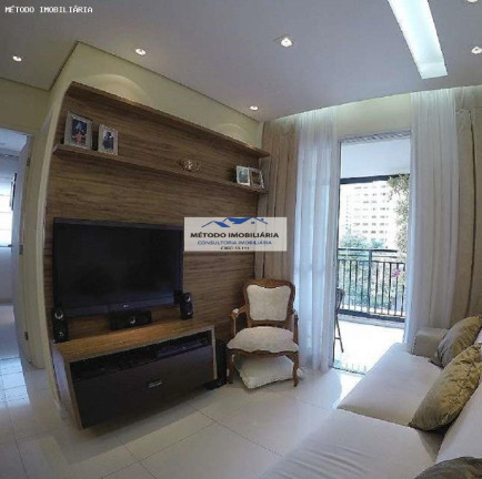 Imagem Apartamento com 2 Quartos à Venda, 57 m² em Moema - São Paulo