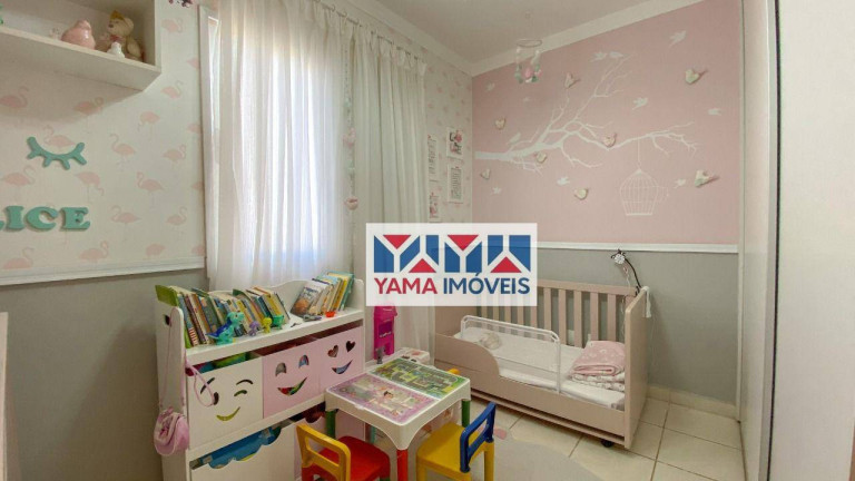 Imagem Apartamento com 3 Quartos à Venda, 75 m² em Jardim Botânico - Ribeirão Preto Imagem Apartamento com 3 Quartos à Venda, 75 m² em Jardim Botânico - Ribeirão Preto