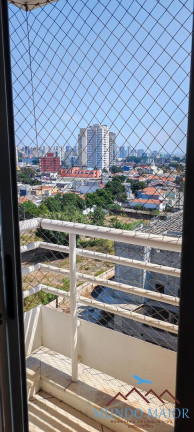 Imagem Apartamento com 2 Quartos à Venda, 87 m² em Casa Branca - Santo André Imagem Apartamento com 2 Quartos à Venda, 87 m² em Casa Branca - Santo André