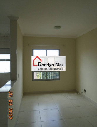 Imagem Apartamento com 2 Quartos à Venda, 47 m² em Cidade Nova - Jundiaí