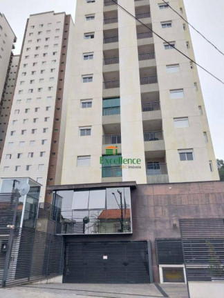 Imagem Apartamento com 2 Quartos para Alugar, 70 m² em Vila Dusi - São Bernardo Do Campo Imagem Apartamento com 2 Quartos para Alugar, 70 m² em Vila Dusi - São Bernardo Do Campo