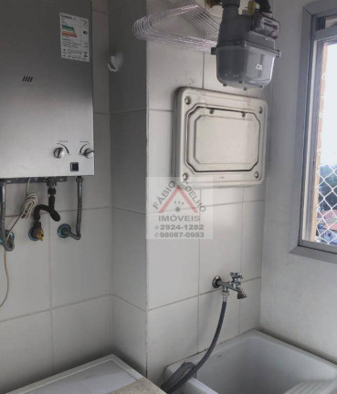 Imagem Apartamento com 2 Quartos à Venda, 52 m² em Sacomã - São Paulo
