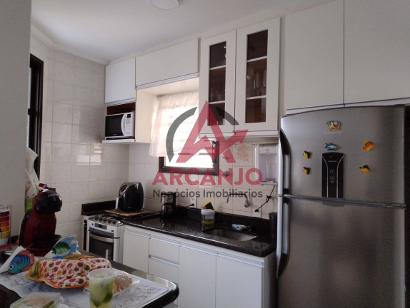 Imagem Apartamento com 3 Quartos à Venda, 100 m² em Toninhas - Ubatuba Imagem Apartamento com 3 Quartos à Venda, 100 m² em Toninhas - Ubatuba