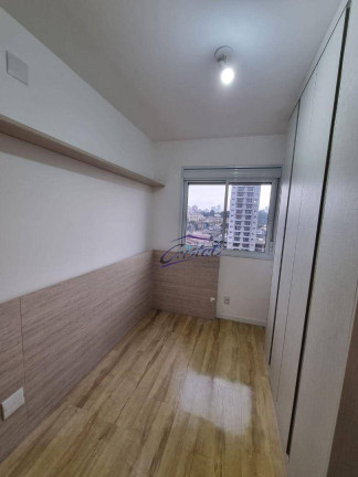 Imagem Apartamento com 2 Quartos à Venda ou Locação, 68 m² em Vila Sônia - São Paulo Imagem Apartamento com 2 Quartos à Venda ou Locação, 68 m² em Vila Sônia - São Paulo