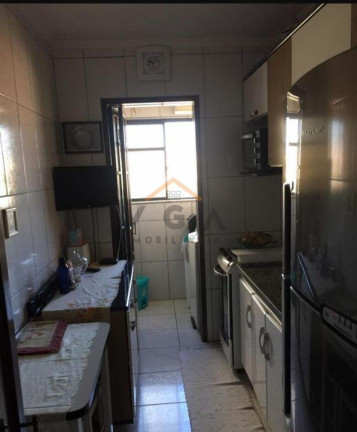 Imagem Apartamento com 2 Quartos à Venda, 50 m² em Vila Araguaia - São Paulo