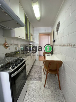 Imagem Apartamento com 3 Quartos à Venda ou Locação, 65 m² em Vila Sônia - São Paulo Imagem Apartamento com 3 Quartos à Venda ou Locação, 65 m² em Vila Sônia - São Paulo