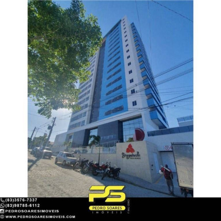 Apartamento com 2 Quartos à Venda, 78 m² em Lauritzen - Campina Grande