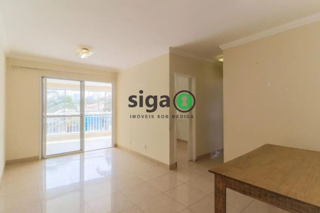 Imagem Apartamento com 3 Quartos à Venda, 82 m² em Chácara Santo Antônio - São Paulo Imagem Apartamento com 3 Quartos à Venda, 82 m² em Chácara Santo Antônio - São Paulo