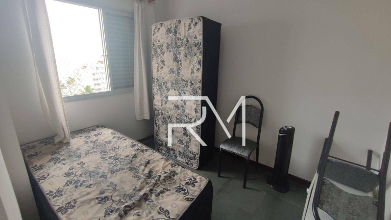 Imagem Apartamento com 3 Quartos à Venda, 108 m² em Vila Atlântica - Mongaguá