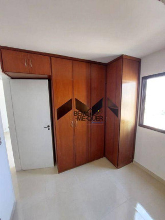Imagem Apartamento com 2 Quartos à Venda, 56 m² em Pirituba - São Paulo Imagem Apartamento com 2 Quartos à Venda, 56 m² em Pirituba - São Paulo