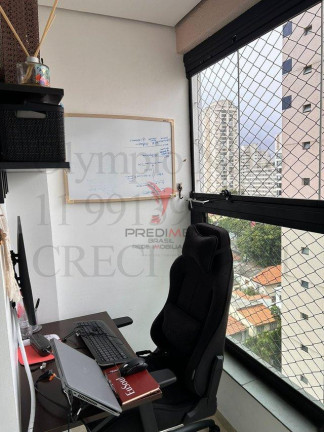 Imagem Apartamento com 2 Quartos à Venda, 67 m² em Vila Clementino - São Paulo Imagem Apartamento com 2 Quartos à Venda, 67 m² em Vila Clementino - São Paulo