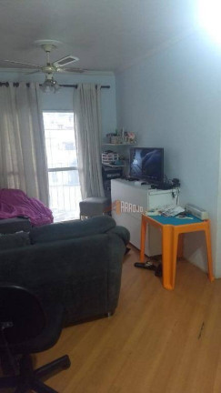 Apartamento com 3 Quartos à Venda, 77 m² em Vila Esperança - São Paulo