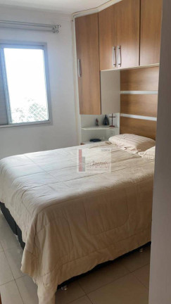 Imagem Apartamento com 3 Quartos à Venda, 79 m² em Vila Prudente (zona Leste) - São Paulo Imagem Apartamento com 3 Quartos à Venda, 79 m² em Vila Prudente (zona Leste) - São Paulo