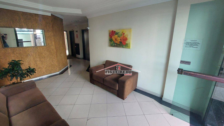 Imagem Apartamento com 2 Quartos à Venda, 86 m² em Vila Guilhermina - Praia Grande