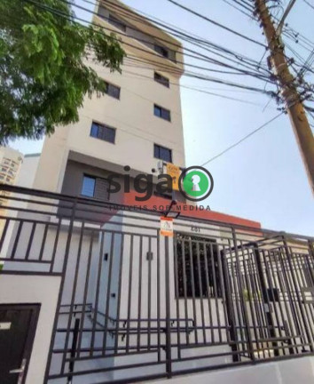 Imagem Apartamento com 2 Quartos à Venda, 50 m² em Chácara Inglesa - São Paulo Imagem Apartamento com 2 Quartos à Venda, 50 m² em Chácara Inglesa - São Paulo