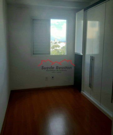 Imagem Apartamento com 2 Quartos à Venda, 48 m² em Vila Emir - São Paulo