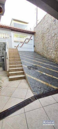 Imagem Casa com 2 Quartos à Venda, 136 m² em Vila Dos Remédios - São Paulo