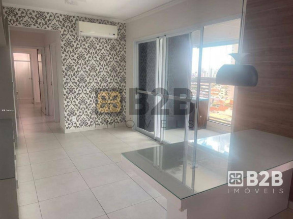 Apartamento com 2 Quartos à Venda, 72 m² em Residencial Brunello - Bauru