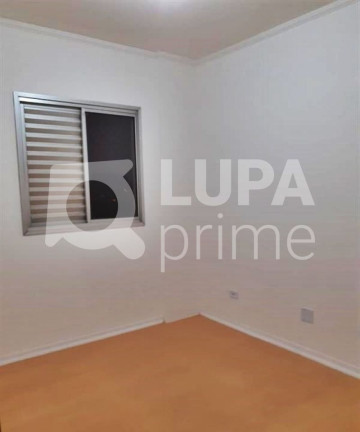 Imagem Apartamento com 2 Quartos à Venda, 62 m² em Imirim - São Paulo Imagem Apartamento com 2 Quartos à Venda, 62 m² em Imirim - São Paulo