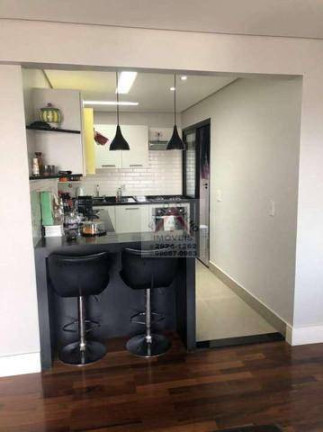 Imagem Apartamento com 2 Quartos à Venda, 95 m² em Moema - São Paulo Imagem Apartamento com 2 Quartos à Venda, 95 m² em Moema - São Paulo