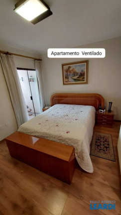 Imagem Apartamento com 3 Quartos à Venda, 113 m² em Vila Santa Teresa - Santo André Imagem Apartamento com 3 Quartos à Venda, 113 m² em Vila Santa Teresa - Santo André