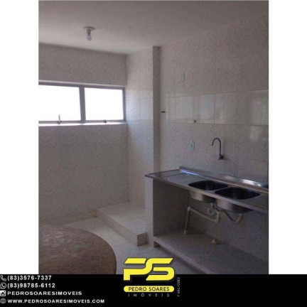 Imagem Apartamento com 3 Quartos à Venda, 130 m² em Cidade Dos Colibris - João Pessoa Imagem Apartamento com 3 Quartos à Venda, 130 m² em Cidade Dos Colibris - João Pessoa