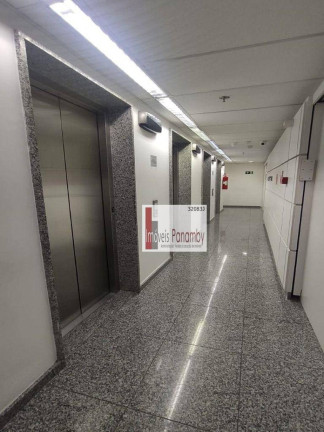 Imagem Sala Comercial à Venda ou Locação, 517 m² em Santana - São Paulo Imagem Sala Comercial à Venda ou Locação, 517 m² em Santana - São Paulo