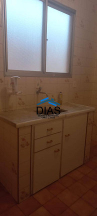 Imagem Apartamento com 2 Quartos à Venda, 57 m² em Jardim Quitandinha - Araraquara