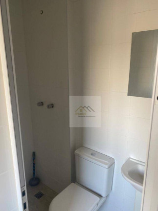 Imagem Apartamento com 3 Quartos à Venda, 153 m² em Nova Aliança - Ribeirão Preto Imagem Apartamento com 3 Quartos à Venda, 153 m² em Nova Aliança - Ribeirão Preto