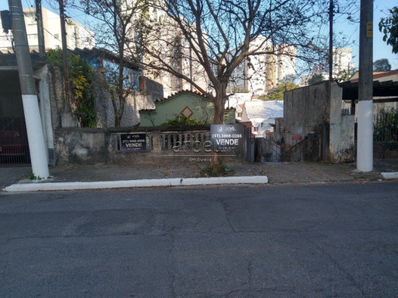 Imagem Terreno à Venda, 172 m² em Alto Da Lapa - São Paulo Imagem Terreno à Venda, 172 m² em Alto Da Lapa - São Paulo
