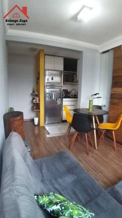Imagem Apartamento com 2 Quartos à Venda, 47 m² em Jardim Paris - São Paulo