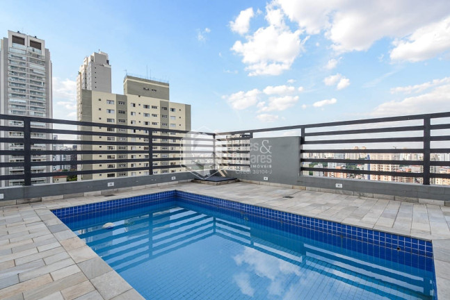 Imagem Imóvel com 1 Quarto à Venda, 74 m² em Vila Mariana - São Paulo Imagem Imóvel com 1 Quarto à Venda, 74 m² em Vila Mariana - São Paulo
